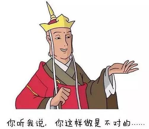 挖掘機配件