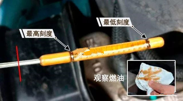 發(fā)動(dòng)機(jī)