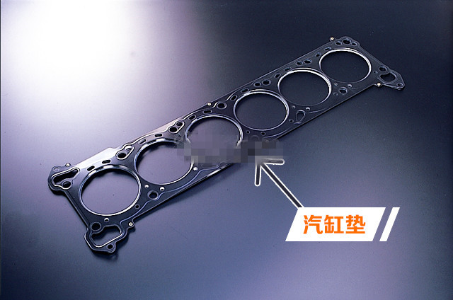 發(fā)動機(jī)水箱