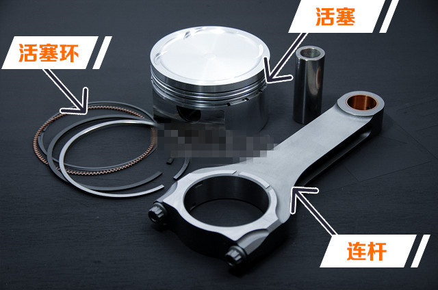發(fā)動機(jī)水箱