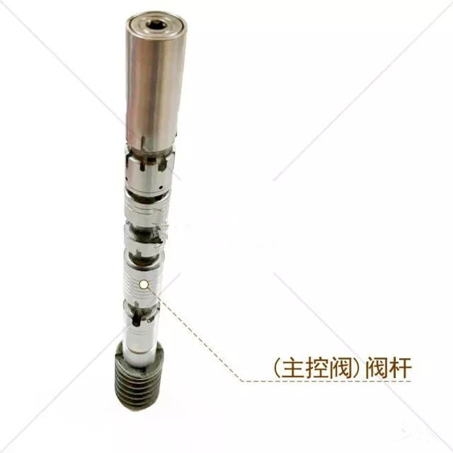 挖掘機掉臂