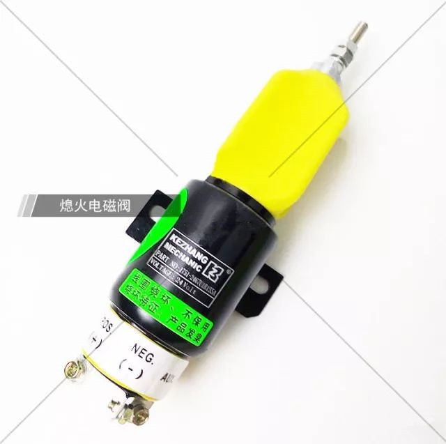 挖機(jī)配件