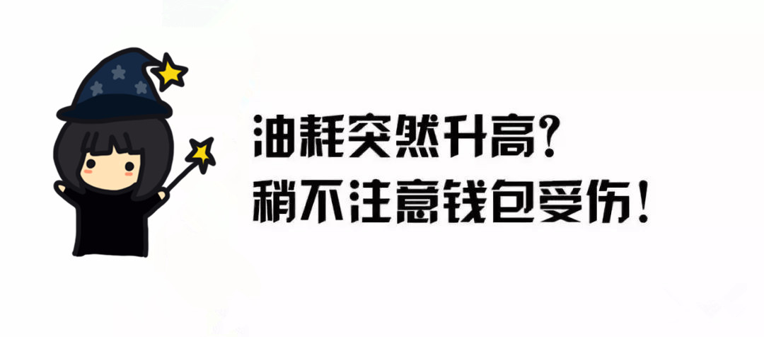 挖機(jī)配件