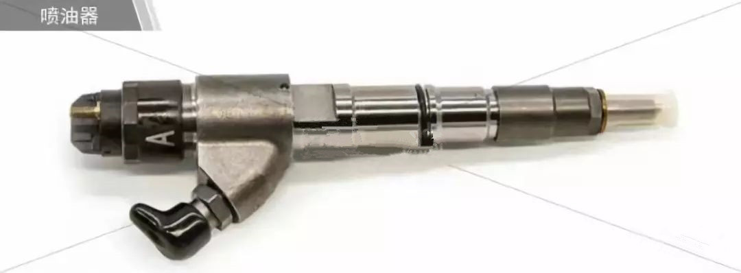 挖機(jī)配件