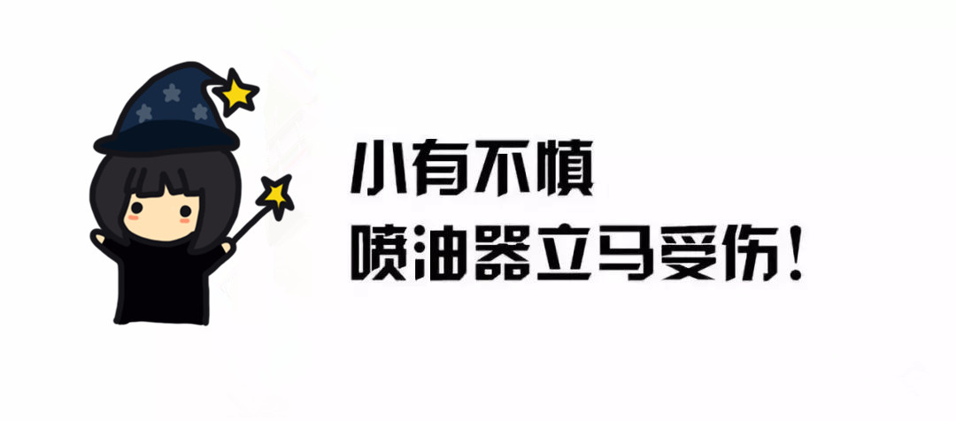 挖機(jī)配件