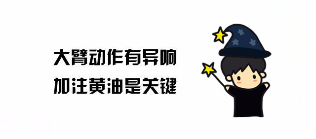挖機(jī)配件