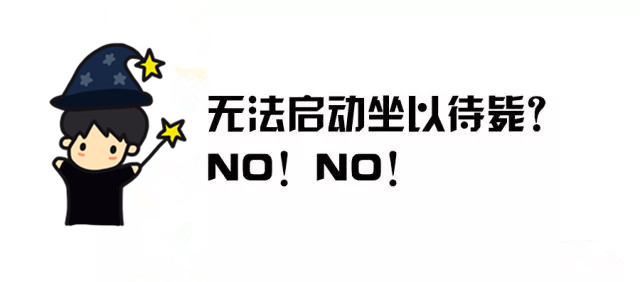 挖機配件