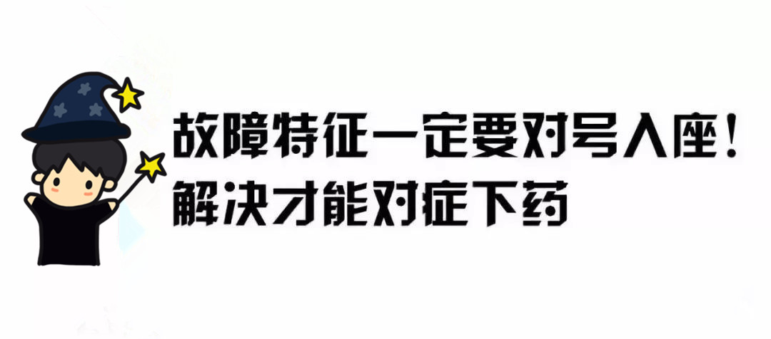挖機配件