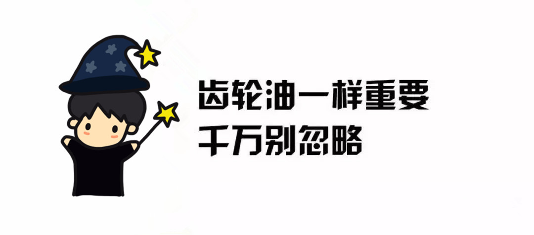 挖機配件