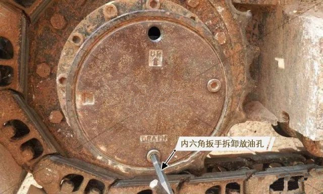 挖機配件