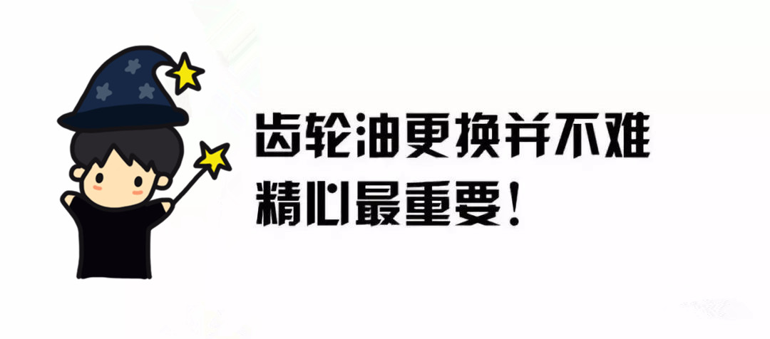 挖機配件