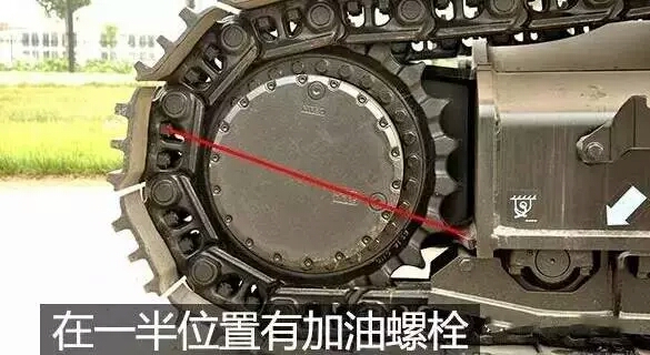 行走減速器