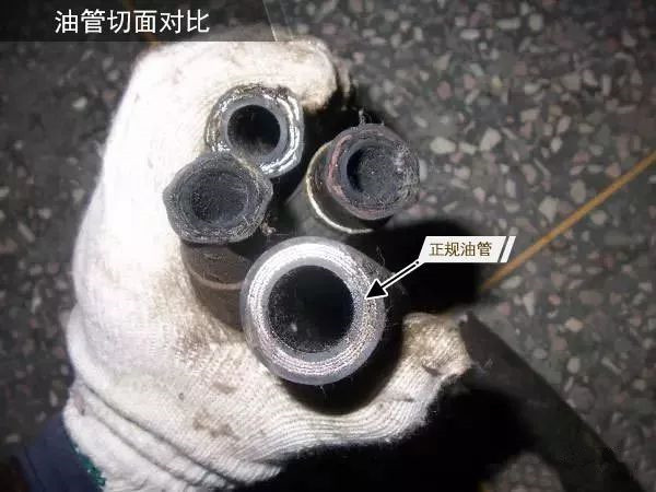 挖機(jī)配件