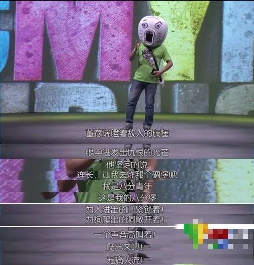 希望你只是玩抖音，而不是被抖音玩！