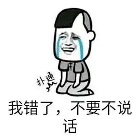 七夕公眾號(hào)文章1