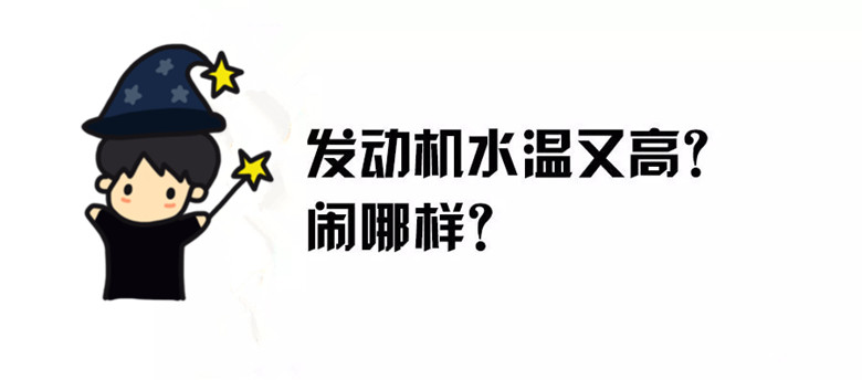 桂之邦