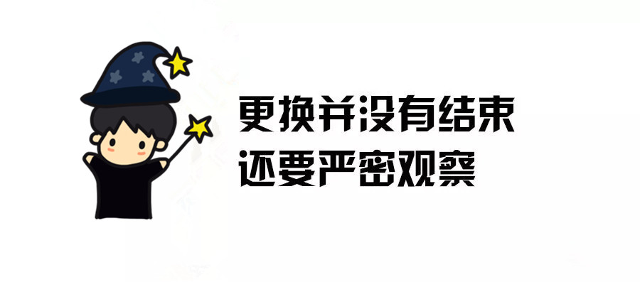 桂之邦
