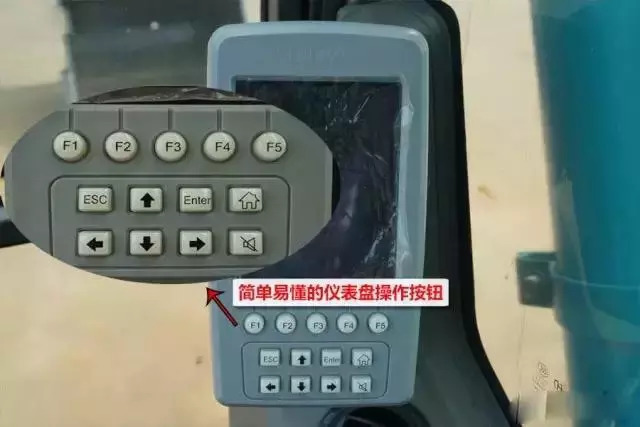 挖掘機(jī)儀表盤(pán)
