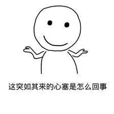 微信圖片_20181225142113