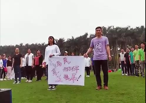 桂之邦