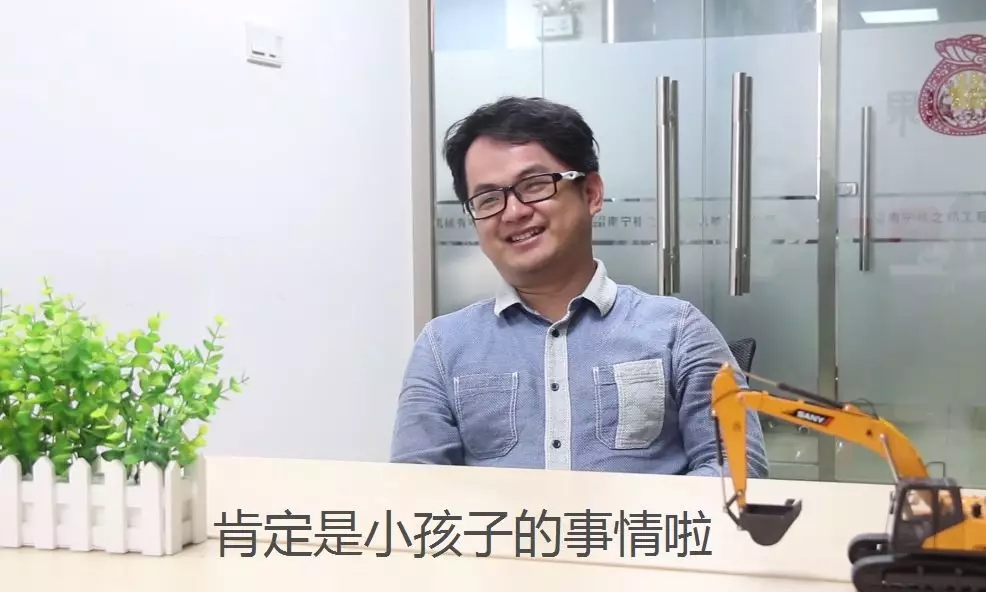 桂之邦
