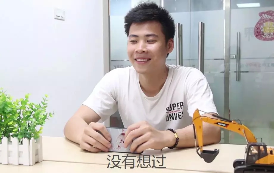 桂之邦