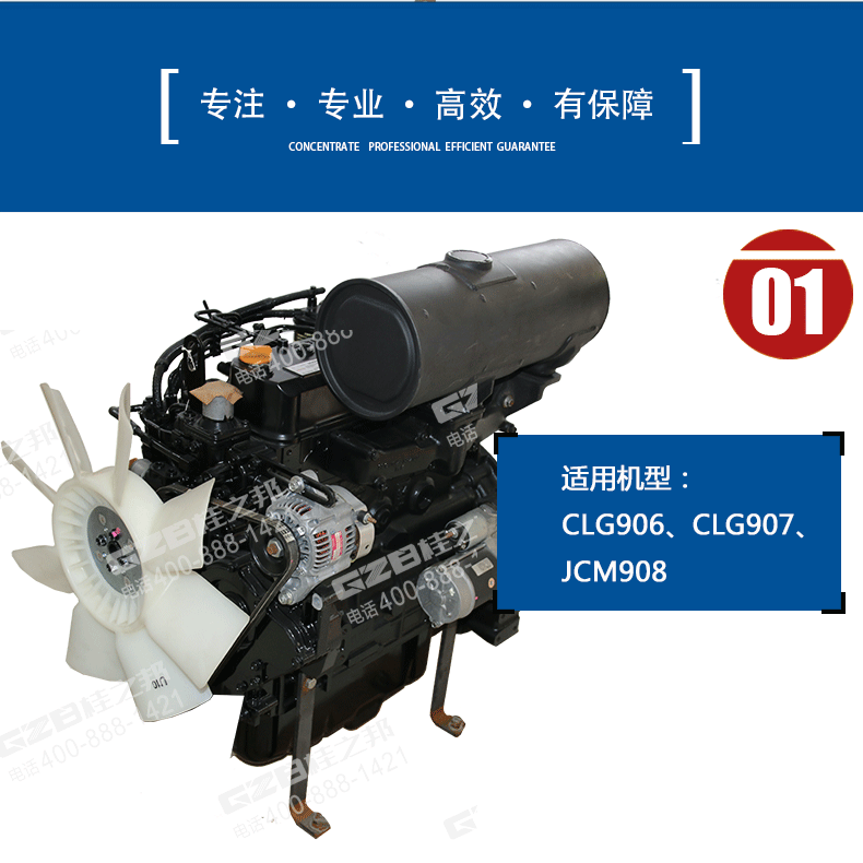 挖掘機(jī)配件批發(fā)