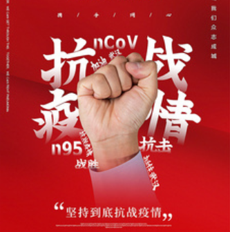 疫情期間，工程機(jī)械配件店如何才能有效運(yùn)營？