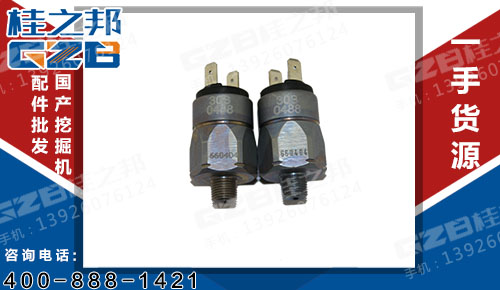 特價挖掘機(jī)機(jī)油壓力傳感器批發(fā)-桂之邦