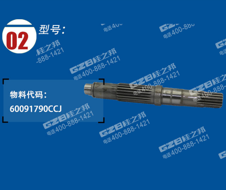 昆明挖機(jī)配件經(jīng)銷(xiāo)商
