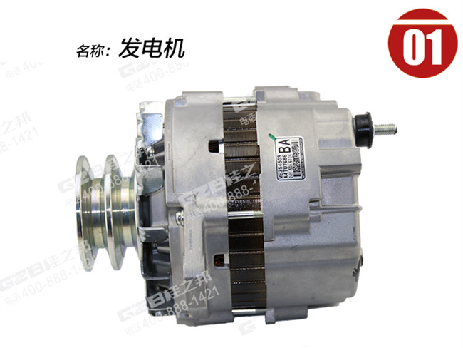 挖掘機(jī)配件批發(fā)