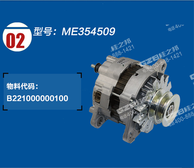 挖掘機(jī)配件批發(fā)