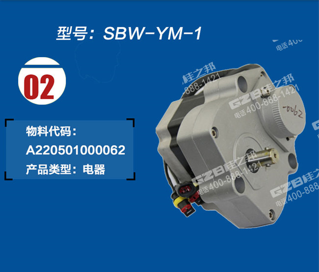 挖掘機(jī)配件批發(fā)廠家