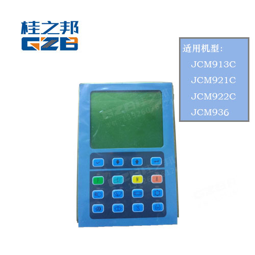 jcm挖掘機顯示器多少錢