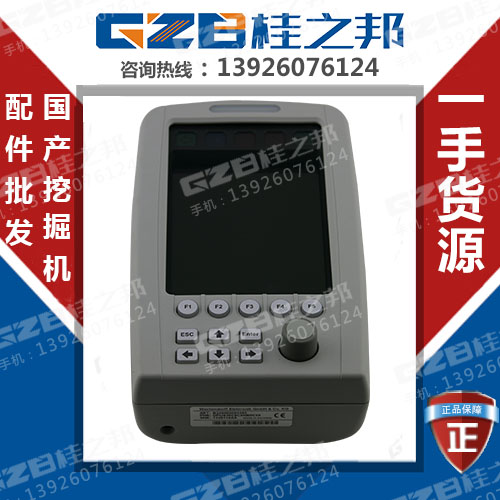 三一重工挖機顯示器價格-廠家直銷-桂之邦