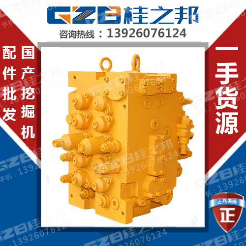 三一挖掘機(jī)365分配閥多少錢-價格優(yōu)惠-桂之邦