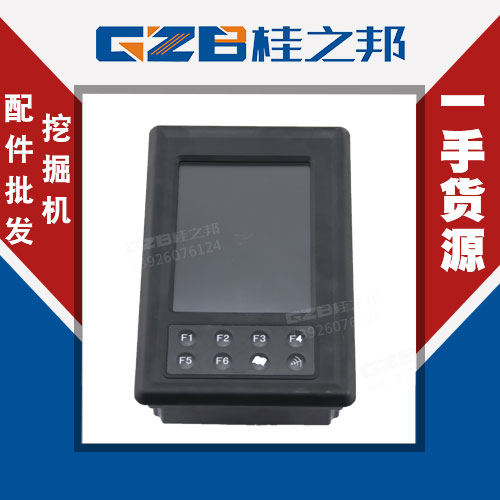 挖掘機配件儀表電話-廠家批發(fā)-桂之邦