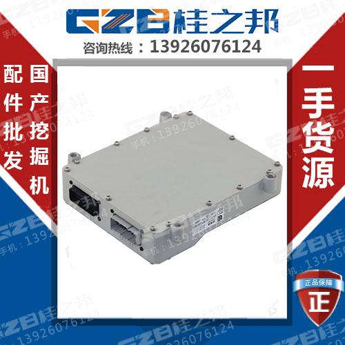 柳工挖掘機電腦板直銷-現貨充足-桂之邦