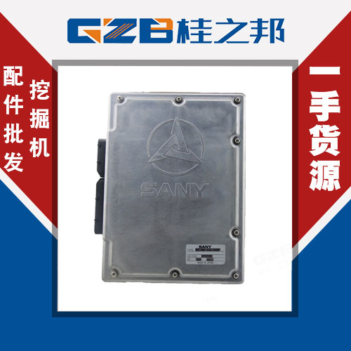 三一挖掘機(jī)電腦板多錢(qián)-價(jià)格實(shí)惠-桂之邦