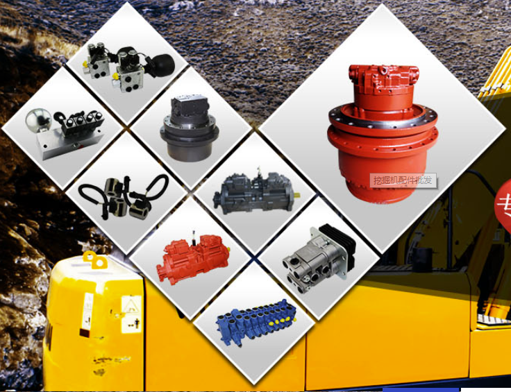 三菱挖掘機(jī)配件批發(fā)-一站式采購(gòu)-桂之邦