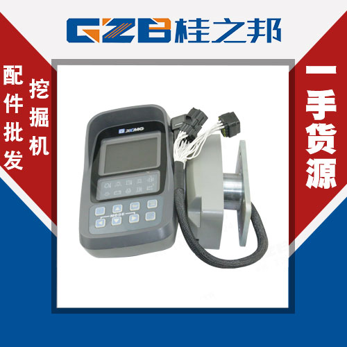 徐工挖掘機(jī)儀表盤(pán)公司-口碑好-桂之邦