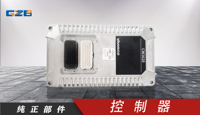 花都挖掘機電腦板哪里有的賣-廠家批發(fā)價格-桂之邦