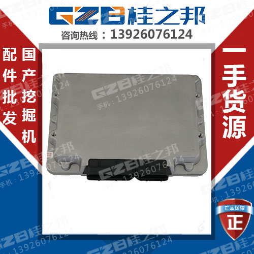 三一挖掘機電腦多少錢-優(yōu)惠活動-桂之邦