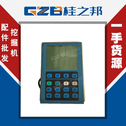 山重gc88挖掘機儀表盤價格-批發(fā)價-桂之邦