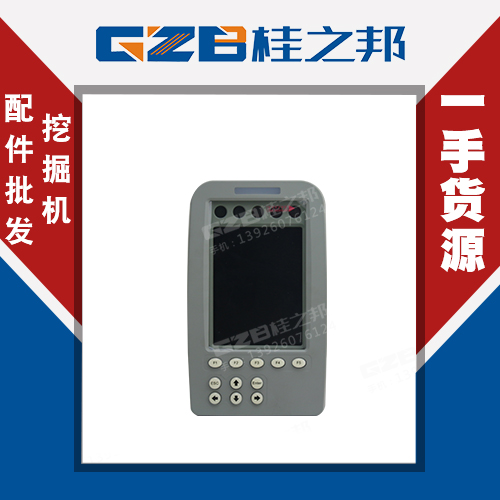 三一挖掘機儀表版電話-配件銷售-桂之邦