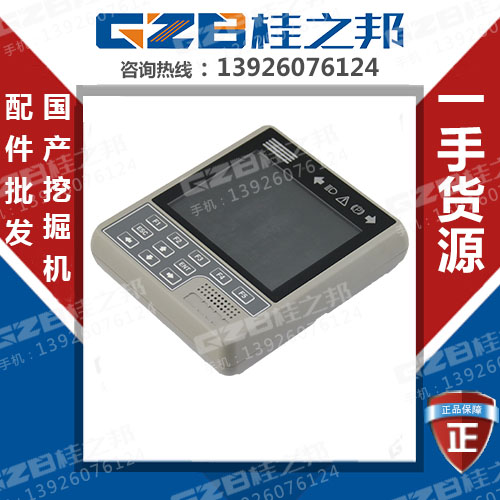 三一挖掘機儀表盤怎么樣-售后保障-桂之邦