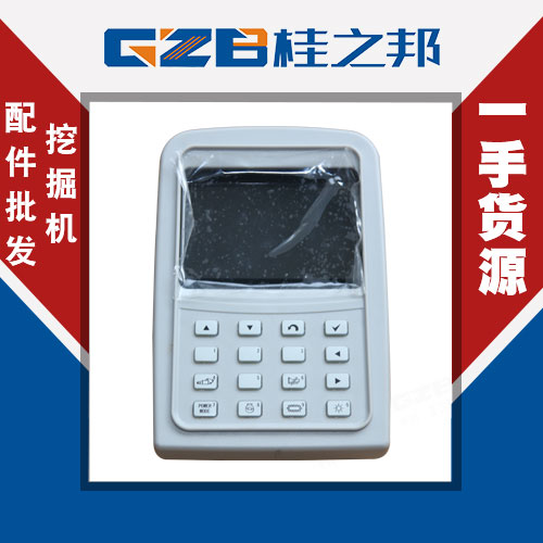 北京玉柴挖掘機儀表盤-國產(chǎn)挖掘機配件供應-桂之邦