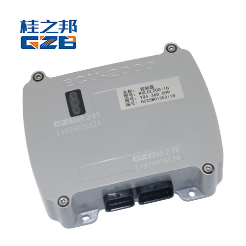 ECU2000挖機(jī)控制器