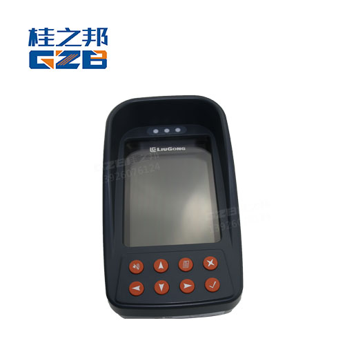 柳工挖掘機(jī)9045E儀表盤