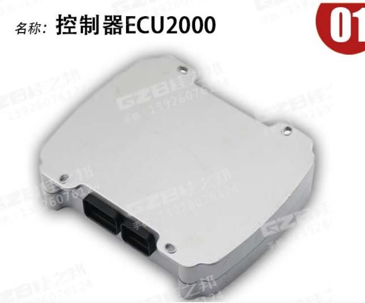 徐工xe60挖掘機電腦板